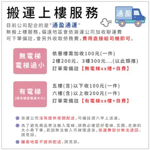 宅貨｜衣鏡到底附輪衣掛鏡 穿衣鏡 衣櫃 置物衣架 衣架 衣帽架 掛衣架 吊衣架 掛衣桿 置物架 收納架 免運 台灣製