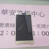 在飛比找蝦皮購物優惠-三重手機維修HTC One X9 X9u 原廠液晶螢幕總成 