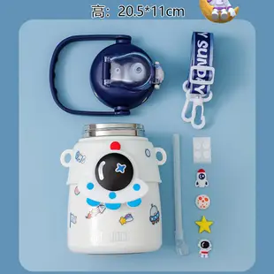 兒童保溫壺500ml卡通太空人可愛不鏽鋼大肚水壺保溫杯 (8.3折)