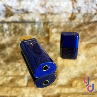 AudioQuest 藍蜻蜓 DragonFly Cobalt USB DAC 耳機擴大器 (10折)