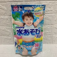 在飛比找蝦皮購物優惠-全新🌟 滿意寶寶 日本原裝進口 玩水褲 防水尿布 M號