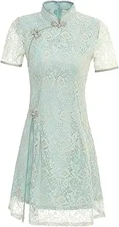 [HYJHHY] Lace Short Young Ao Dai Vietnamese Dress Photo Shoot Slimming Double Layer Slit Qipao Wedding Cafes Prom Chinese Dress for Women Modified