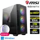 【微星平台】i9二四核 RTX4070 SUPER WiN11P{正直正義}電競電腦(i9-14900F/B760/64G/1TB)