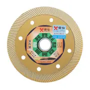Grinding Fairy 112X20Mm Eight Trigrams Xun Wind Saw Blade 1.8Mm Diamond Ultra Thin Cutting Disc