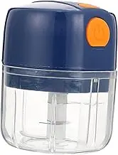 iplusmile 1Set Electric Garlic Masher Mini Food Supplement Masher Portable Wireless Household Garlic Mincer Easy to Clean Design for Prep