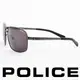 POLICE 義大利警察都會款個性型男眼鏡-金屬框(銀色) POS8879-568P