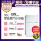 (福利品)【富及第】90L 1級省電 雙門小冰箱(FRT-0904M)