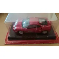 在飛比找蝦皮購物優惠-全新日本絕版品出清HF1/43 FERRARI 360GT 