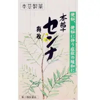 在飛比找DOKODEMO日本網路購物商城優惠-[DOKODEMO] [指定2種藥物]本草番瀉葉顆粒1.5G