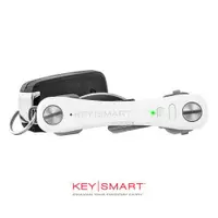 在飛比找ETMall東森購物網優惠-美國 KeySmart Pro 多功能便攜鑰匙扣 鑰匙收納器