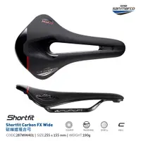 在飛比找PChome24h購物優惠-【Selle San marco】坐墊 SHORTFIT 2