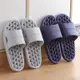 日式小清新風格室內拖鞋塑料材質男女四季家用浴室防滑拖鞋 (6.5折)