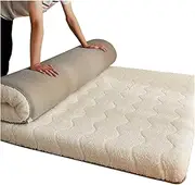 Full Size Thicken Japanese Futon Floor Mattress, Quilted Bed Mattress, Folding Sleeping Pad, Floor Lounger Guest Bed for Camping Couch(Beige,Full)