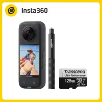 在飛比找momo購物網優惠-【Insta360】ONE X3 人氣套組 全景防抖相機(公