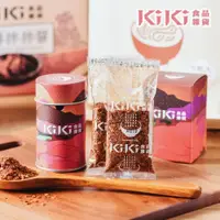 在飛比找PChome24h購物優惠-KiKi食品雜貨-椒麻粉x4罐 (16g/罐)