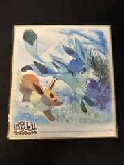 2019 My151 - Glaceon & Eevee - Pokemon Center Shikishi Art Board Card Nintendo