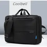 防震筆記本電腦包 / 袋通行證, COOLBELL 防水文檔