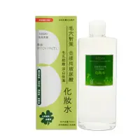 在飛比找momo購物網優惠-【思高SIEGAL】金縷梅毛孔細緻化妝水(500ml)