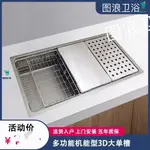 可開發票/下殺/多功能機能型304不銹鋼3D單槽手工水槽廚房洗菜盆抽拉水龍頭