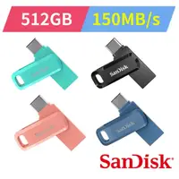 在飛比找蝦皮商城優惠-SanDisk SDDDC3 Ultra 512G USB 