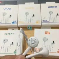 在飛比找蝦皮購物優惠-耳機三星 Oppo Vivo 小米 Realme HM133