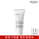 【Bioneo 德國百妮】水潤淨透隔離防曬霜SPF30 PA++50ml*1(物理性防曬 清爽不黏)