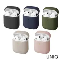 在飛比找momo購物網優惠-【UNIQ】AirPods Lino 素色簡約 液態矽膠 藍