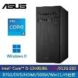 在飛比找遠傳friDay購物精選優惠-【ASUS 華碩】H-S500TE 13代i5/500W 特