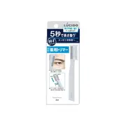 Mandom - Lucido Eyebrow Trimmer - 1 pc