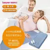 【德國博依beurer】雙人 可定時 床墊型電毯 TP88XXL(匈牙利製) 鋪式電毯 6小時定時 雙控制器