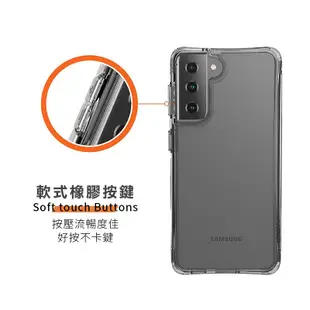 【UAG】iPhone 13 Pro 耐衝擊透明手機殼 保護殼 防摔殼 保護套 透明殼 軍規防摔