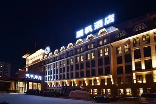 麗楓酒店北京奧運村鳥巢店Lavande Hotel Beijing Olympic Village bird nest