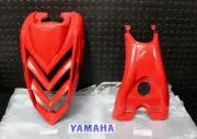 06-12 Yamaha Raptor 700 OEM GRILL NOSE CONE HOOD GAS TANK COVER RED FASTSHIP