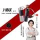 1Zpresso 1Z JMAX 義式 手搖磨豆機 雙軸承 磨豆機  錐形刀盤 手動磨豆機 咖啡磨豆機