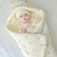 在飛比找蝦皮購物優惠-臺灣🛒初生嬰兒浴巾 嬰兒包被 兒童被子 兒童浴巾 嬰兒浴巾豆