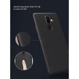 NILLKIN NOKIA 6(2018) 超級護盾保護殼 磨砂硬殼 手機殼