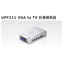 在飛比找蝦皮購物優惠-Uptech登昌恆  UPF211 VGA to TV 影像