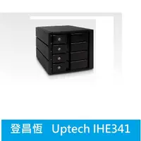 在飛比找蝦皮購物優惠-光華門市【公司貨*附發票】登昌恆 Uptech IHE341