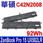 ASUS 華碩 C42N2008 電池 ZENBOOK PRO 15 UX582 UX582L UX582LR