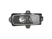 Fog lamp SIEGEL Automotive SA5A0017 Fog lamp left, without bulb socket