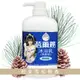 蓓爾麗 沐浴乳-清柔型 雪松粉香 620ml【居家生活便利購】