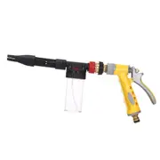 Car Wash Water Gun Multifunctional Foam Car Wash Spray Gun Home Gardening Watering Spray Gun Color Random