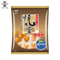 在飛比找蝦皮商城優惠-旺旺WANT WANT 燒米屋 350g 經濟包 經典人氣熱