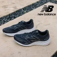 在飛比找momo購物網優惠-【NEW BALANCE】NB 慢跑鞋/運動鞋_男性_黑色_