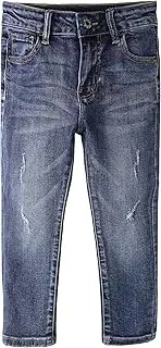 [Kidscool Space] Boy Jeans,Kids Elastic Band Inside Ripped Slim Fit Denim Pants