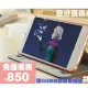 【ONE】GGMM iPhone6 6s Plus 5.5吋原廠真皮皮套保護套_共6色送保護貼擦拭布