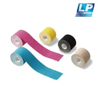 在飛比找樂天市場購物網優惠-LP SUPPORT MAXTAPING 肌效能貼布 50M