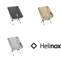 在飛比找momo購物網優惠-【Helinox】Helinox Chair Zero 超輕