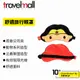 Travelmall 動物系列 正義聯盟 舒適旅行眼罩 透氣遮光 可愛 兒童眼罩 眼罩