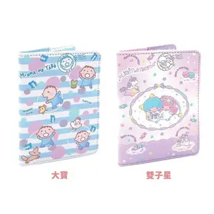 小禮堂 Sanrio 三麗鷗 皮革多功能夾/護照套 Kitty 美樂蒂 酷洛米 大耳狗 雙子星 大寶